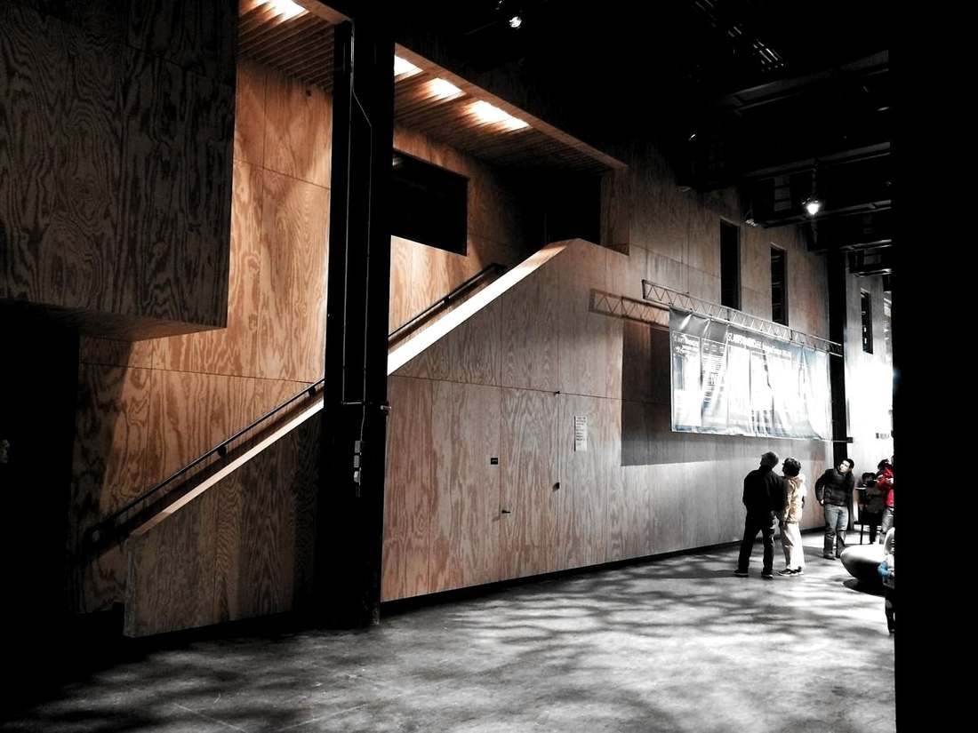 St. Ann's Warehouse